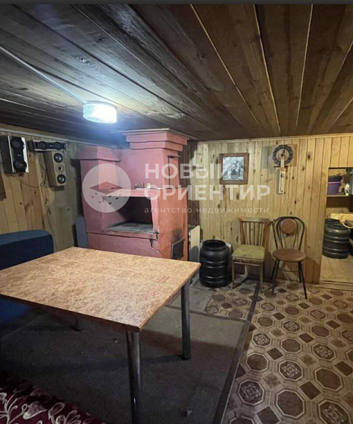 Объявление 221-12263