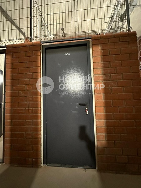 Объявление 221-12195