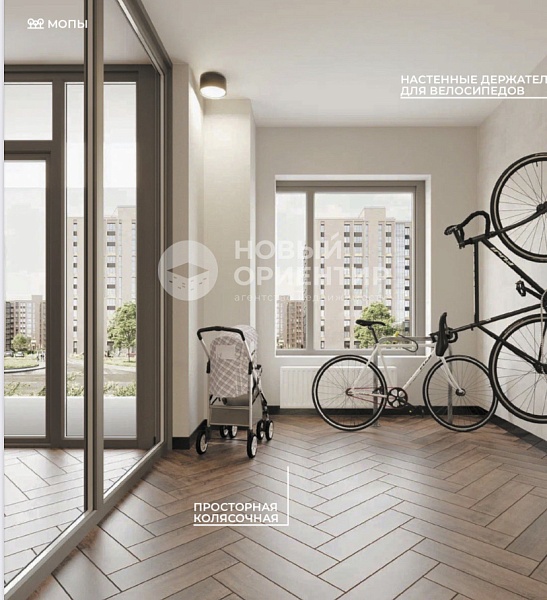 Объявление 221-11306