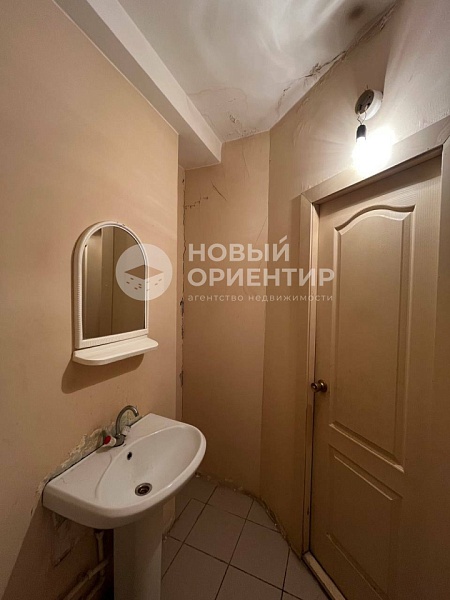 Объявление 221-12150