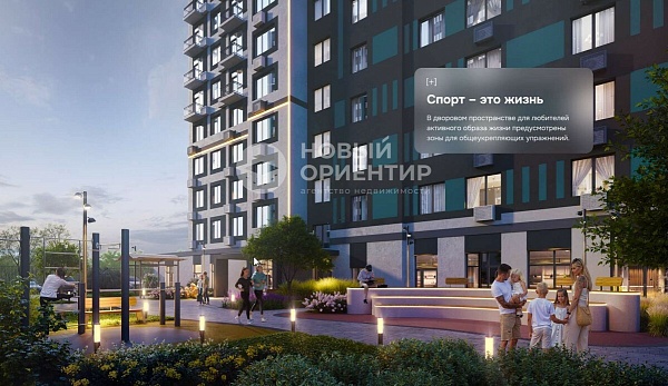 Объявление 221-12209