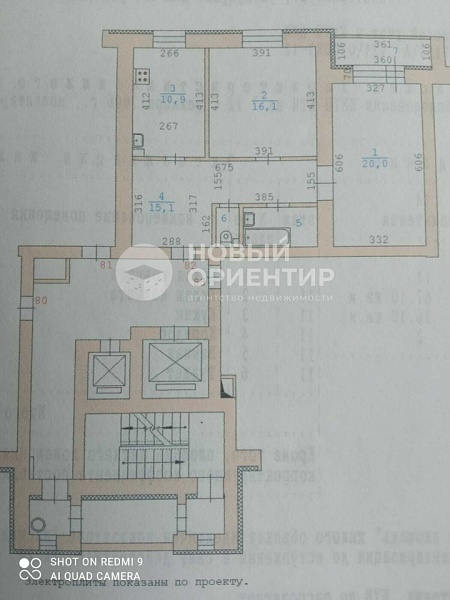 Объявление 221-11211