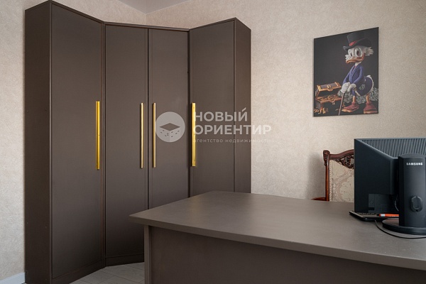 Объявление 221-12052