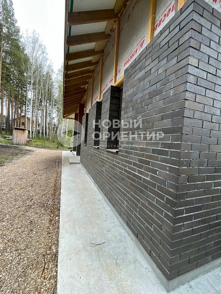 Объявление 221-11305