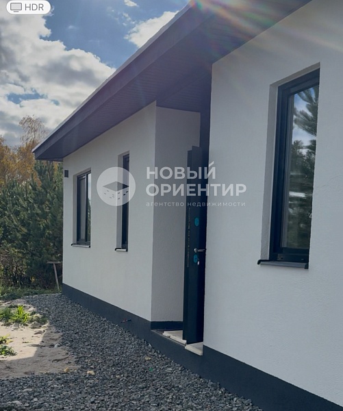 Объявление 221-11772