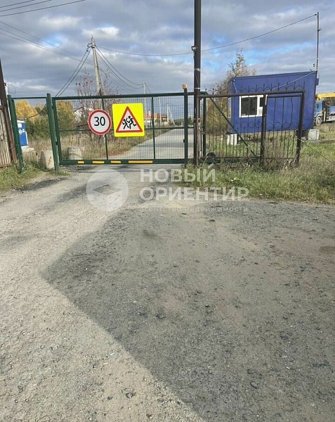 Объявление 221-11809