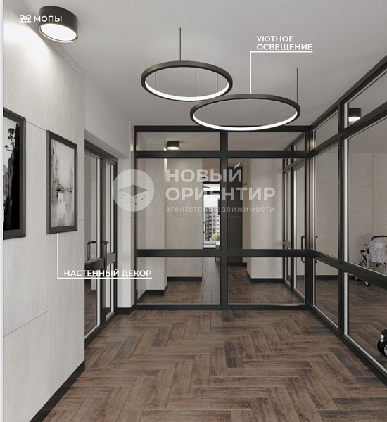 Объявление 221-11306