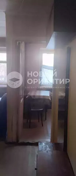 Объявление 221-12267