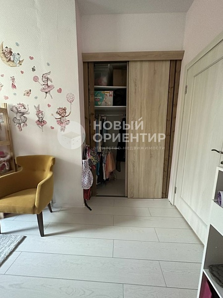 Объявление 221-9703