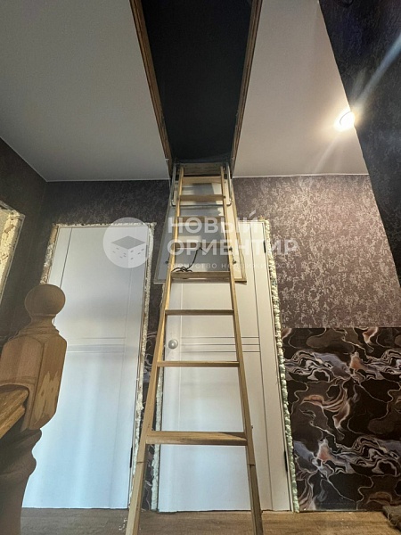 Объявление 221-11812