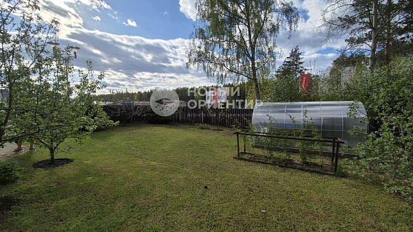 Объявление 221-11299