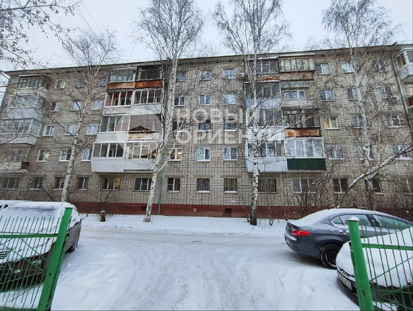 Объявление 221-12085