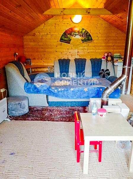 Объявление 221-10919