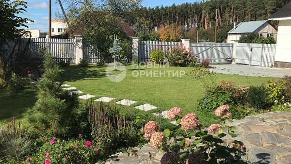 Объявление 221-12313