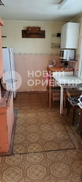 Объявление 221-12259