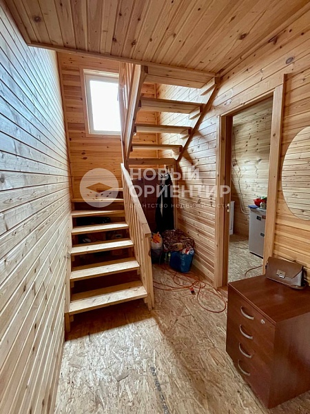 Объявление 221-10989