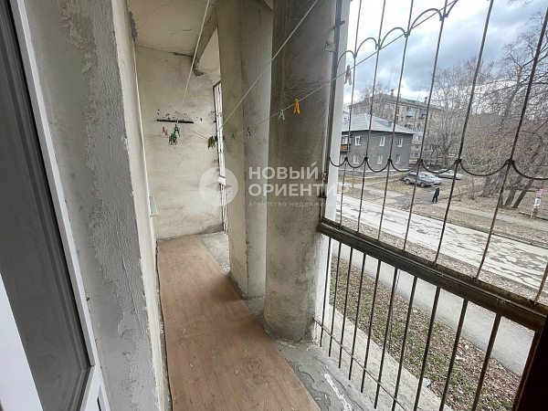 Объявление 221-11663