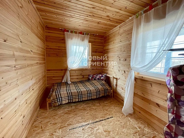 Объявление 221-10989