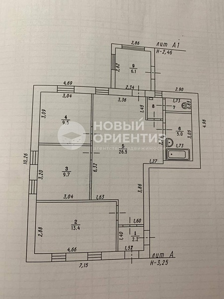 Объявление 221-12160