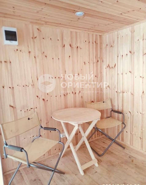 Объявление 221-11286