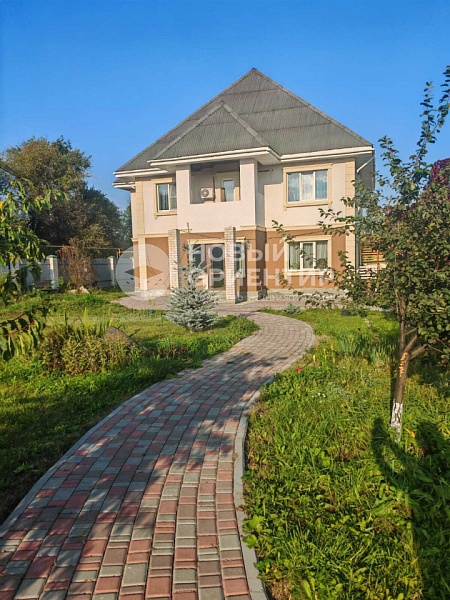 Объявление 221-11868