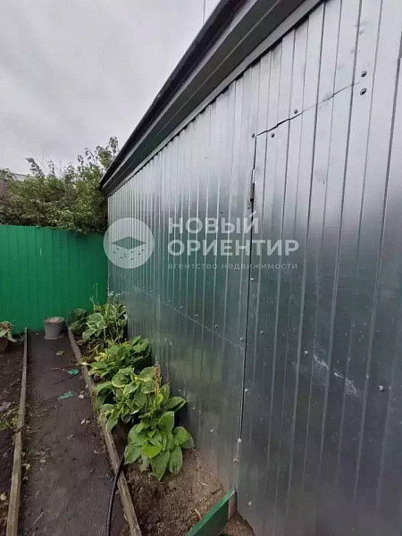 Объявление 221-12318