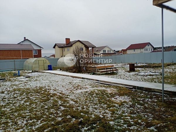 Объявление 221-12024