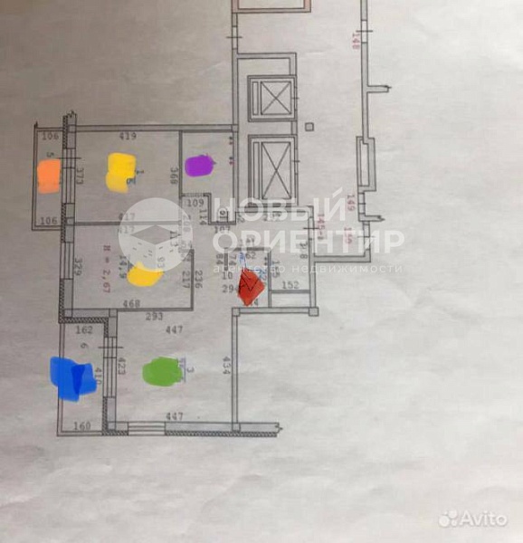 Объявление 221-12092