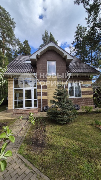 Объявление 221-11299