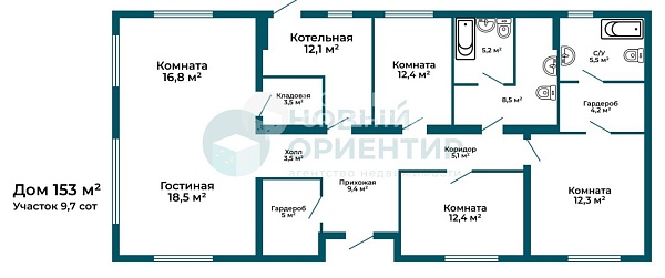 Объявление 221-10629