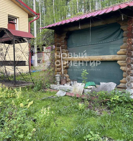 Объявление 221-12263