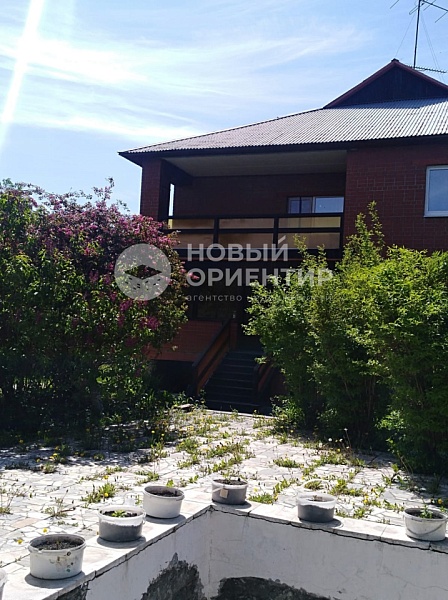 Объявление 221-11142