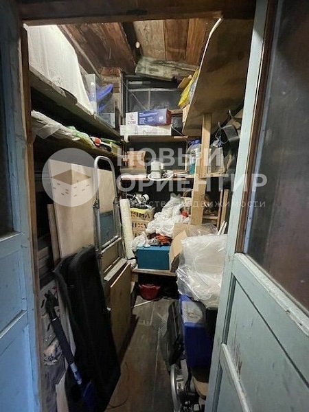 Объявление 221-11728