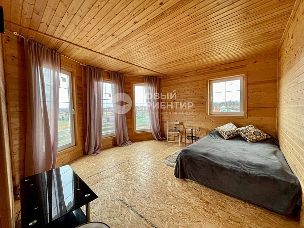 Объявление 221-10989