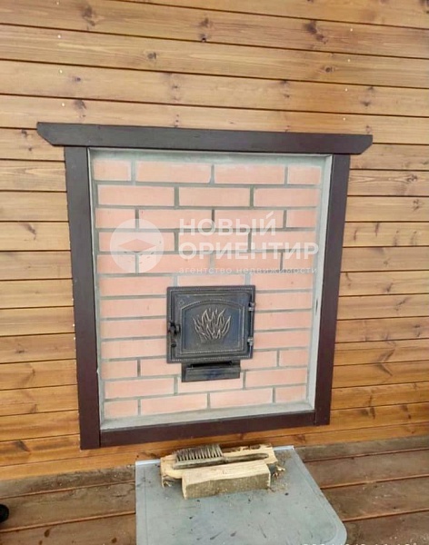 Объявление 221-11286