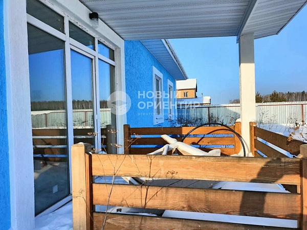 Объявление 221-12254