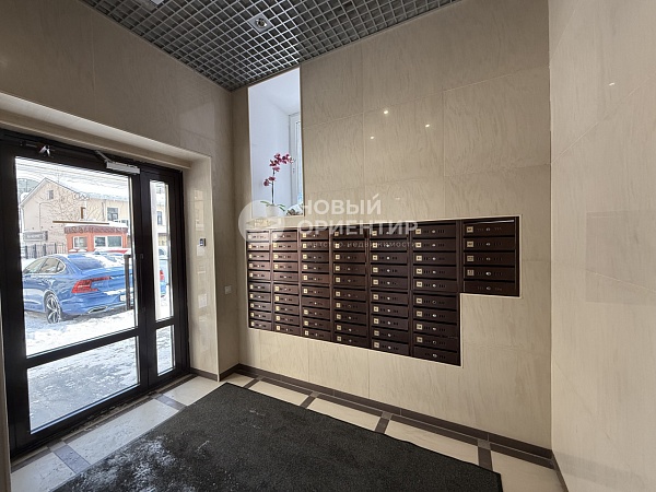 Объявление 221-12310