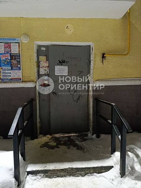 Объявление 221-12265