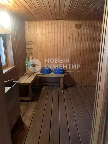 Объявление 221-12342