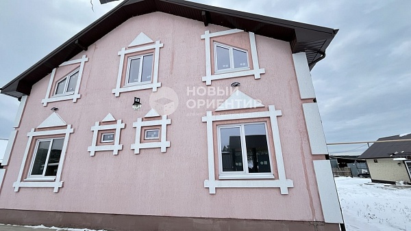 Объявление 221-12080