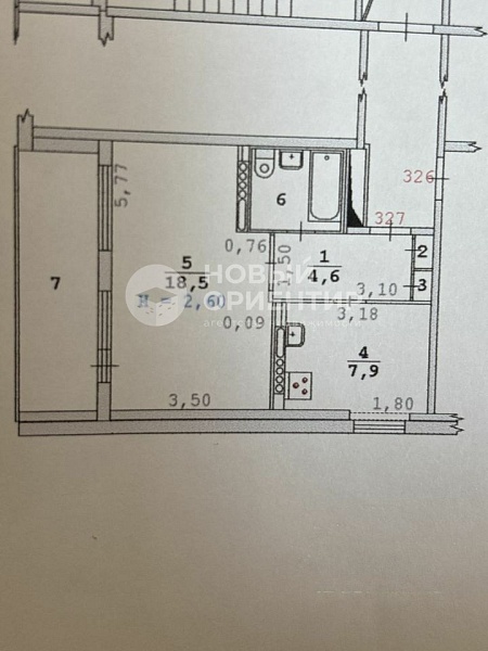 Объявление 221-12334