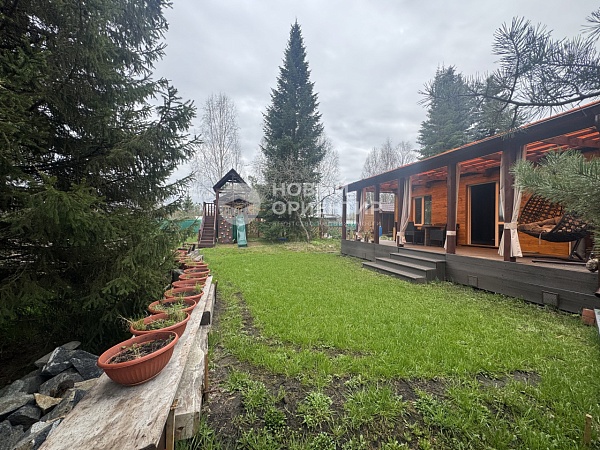 Объявление 221-10819