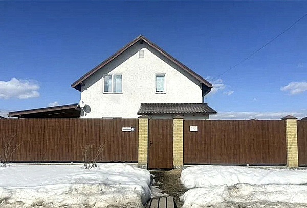 Объявление 221-12213