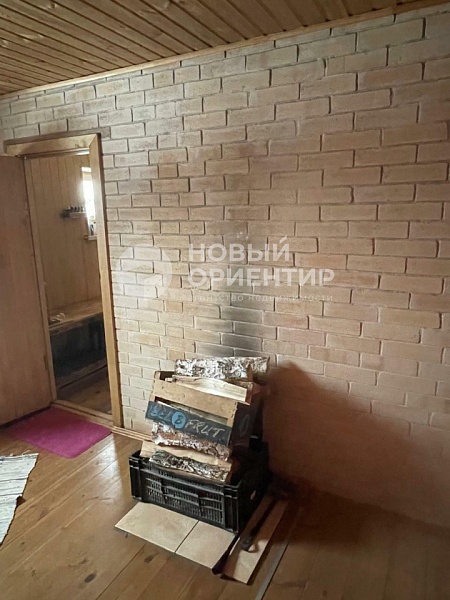 Объявление 221-10325