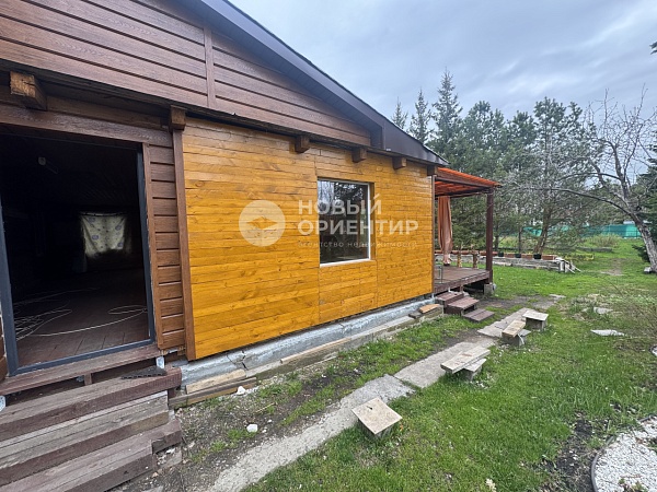 Объявление 221-10819