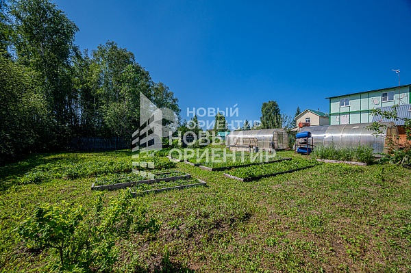 Объявление 221-9781