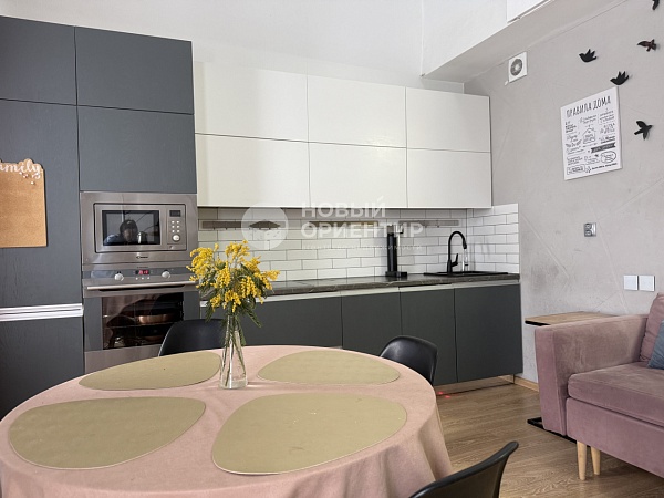 Объявление 221-12348