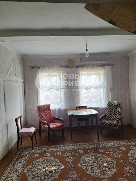 Объявление 221-11508