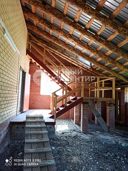 Объявление 221-11750