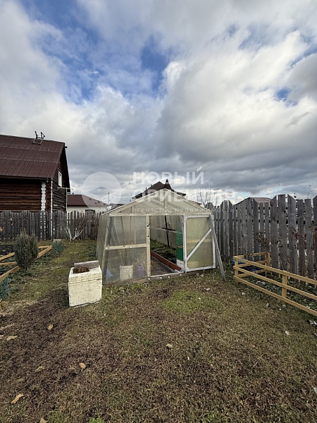 Объявление 221-11886